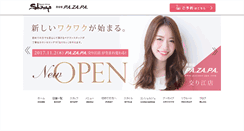 Desktop Screenshot of pazapa-jpn.com